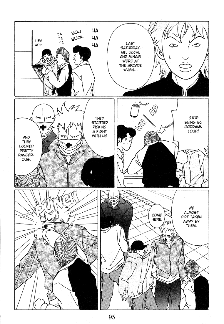 Gokusen Chapter 86 page 11 - Chapter 86: The School Erupts Into Violence Over Gorgeous Girls!