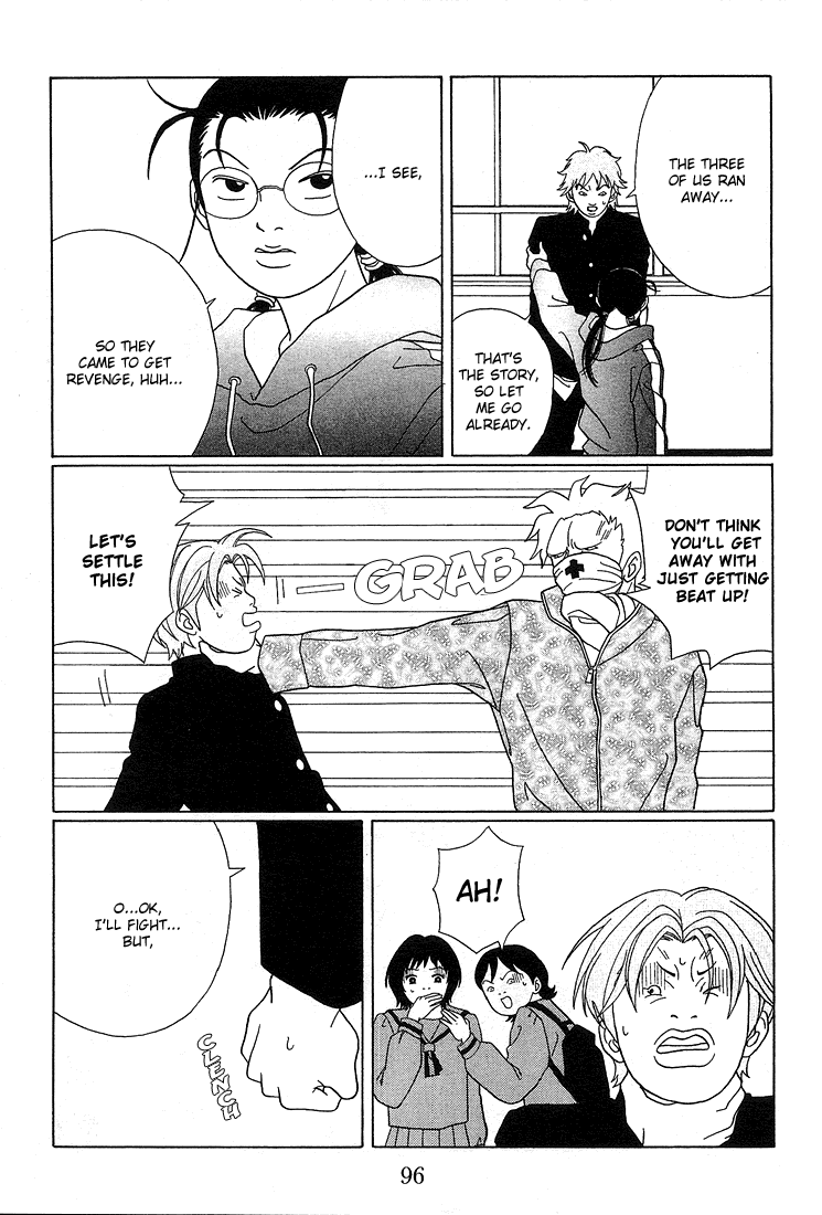 Gokusen Chapter 86 page 12 - Chapter 86: The School Erupts Into Violence Over Gorgeous Girls!