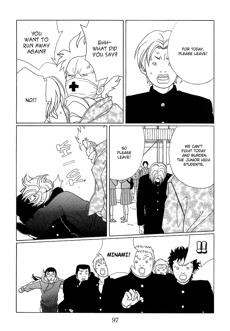 Gokusen Chapter 86 page 13 - Chapter 86: The School Erupts Into Violence Over Gorgeous Girls!