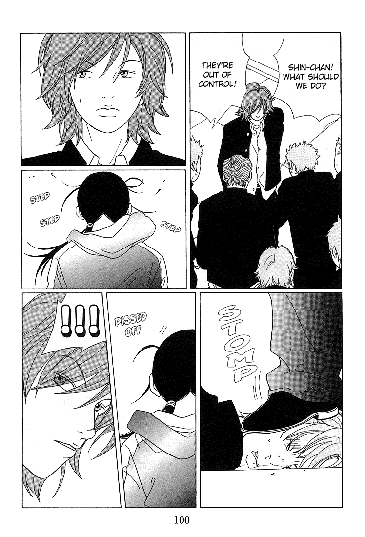 Gokusen Chapter 86 page 16 - Chapter 86: The School Erupts Into Violence Over Gorgeous Girls!