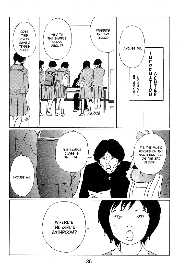 Gokusen Chapter 86 page 2 - Chapter 86: The School Erupts Into Violence Over Gorgeous Girls!