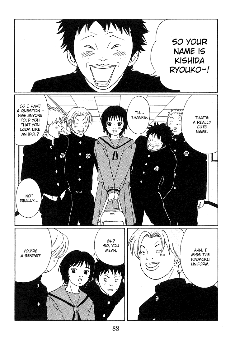 Gokusen Chapter 86 page 4 - Chapter 86: The School Erupts Into Violence Over Gorgeous Girls!
