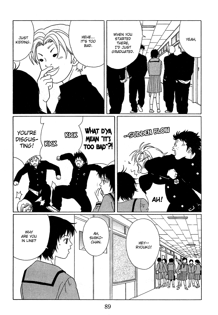 Gokusen Chapter 86 page 5 - Chapter 86: The School Erupts Into Violence Over Gorgeous Girls!