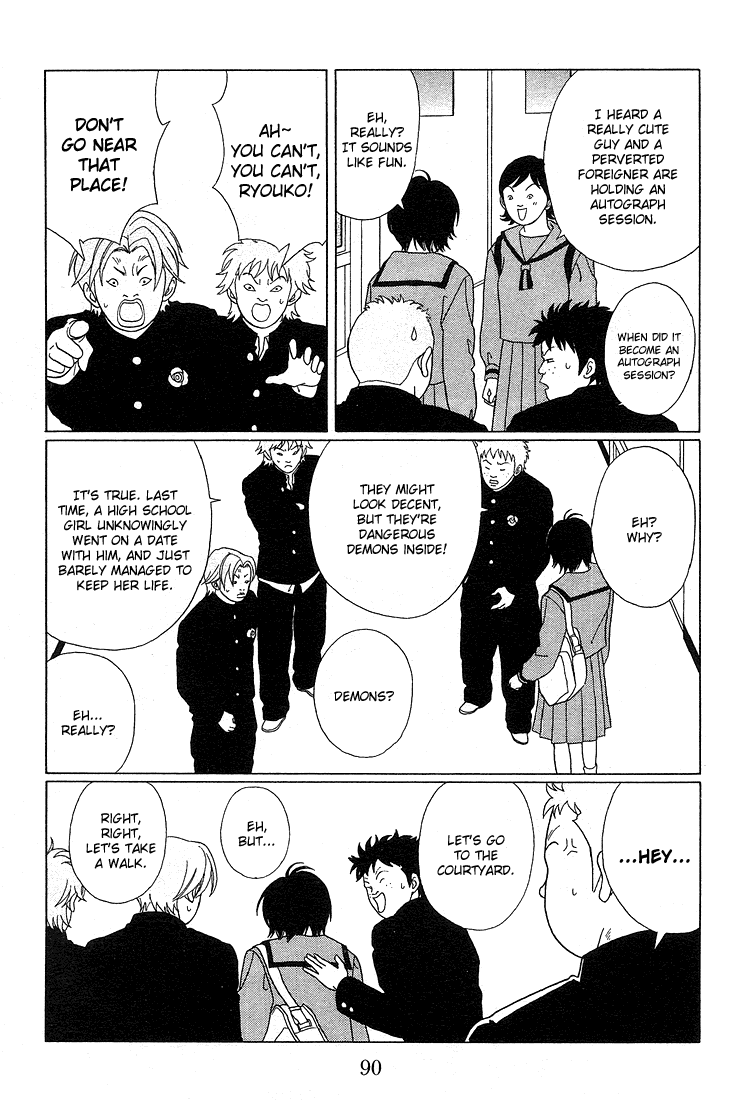 Gokusen Chapter 86 page 6 - Chapter 86: The School Erupts Into Violence Over Gorgeous Girls!