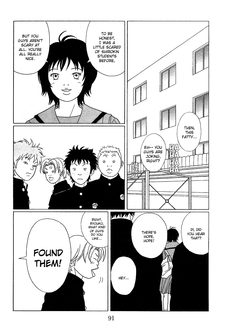 Gokusen Chapter 86 page 7 - Chapter 86: The School Erupts Into Violence Over Gorgeous Girls!