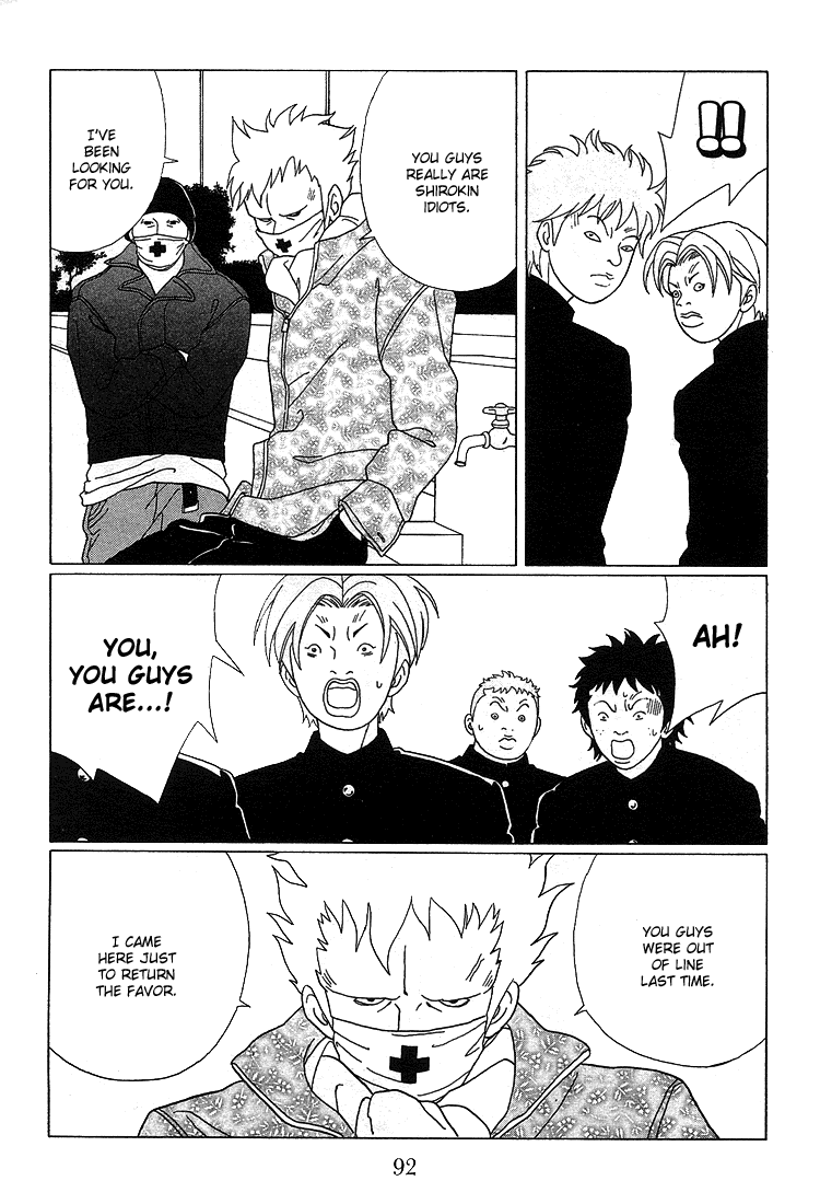 Gokusen Chapter 86 page 8 - Chapter 86: The School Erupts Into Violence Over Gorgeous Girls!