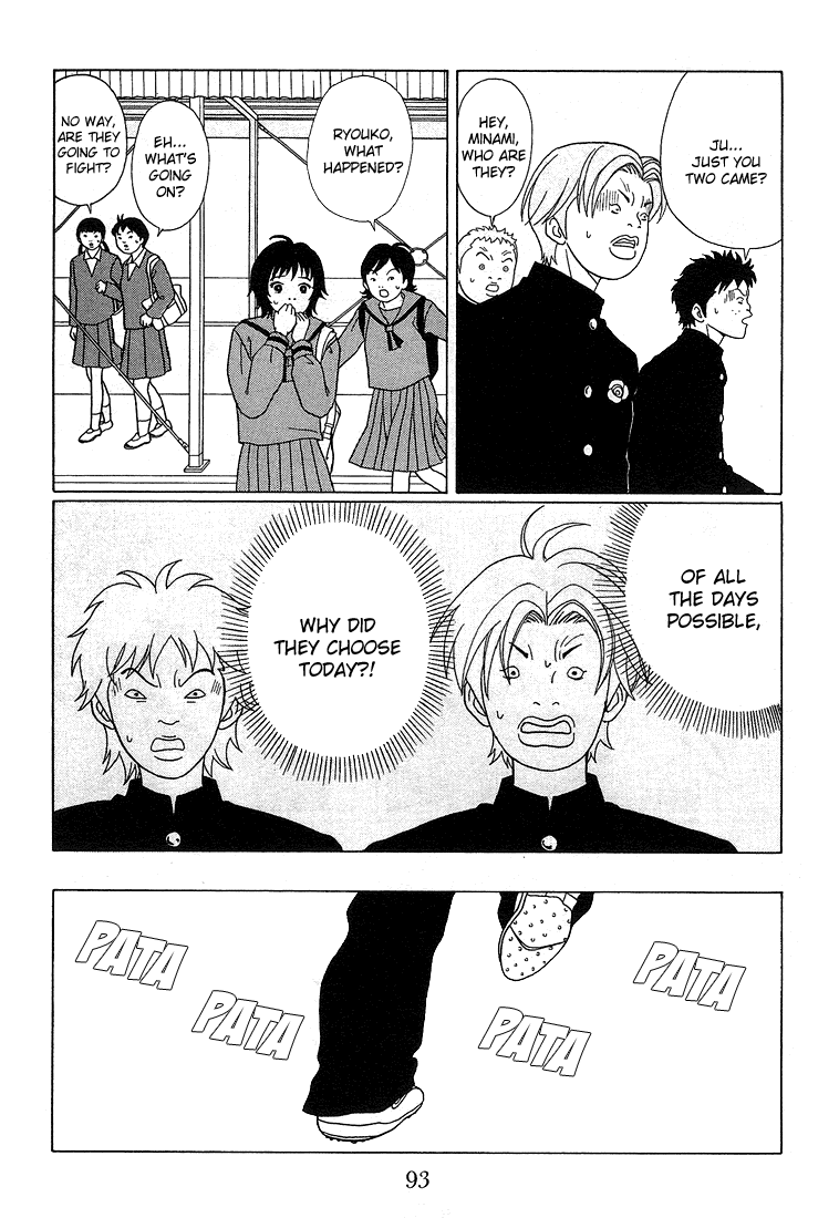 Gokusen Chapter 86 page 9 - Chapter 86: The School Erupts Into Violence Over Gorgeous Girls!