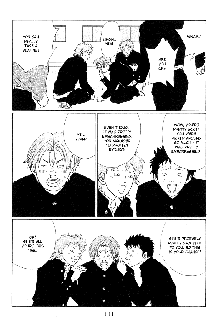 Gokusen Chapter 87 page 10 - Chapter 87: The Black Cross Attacks!