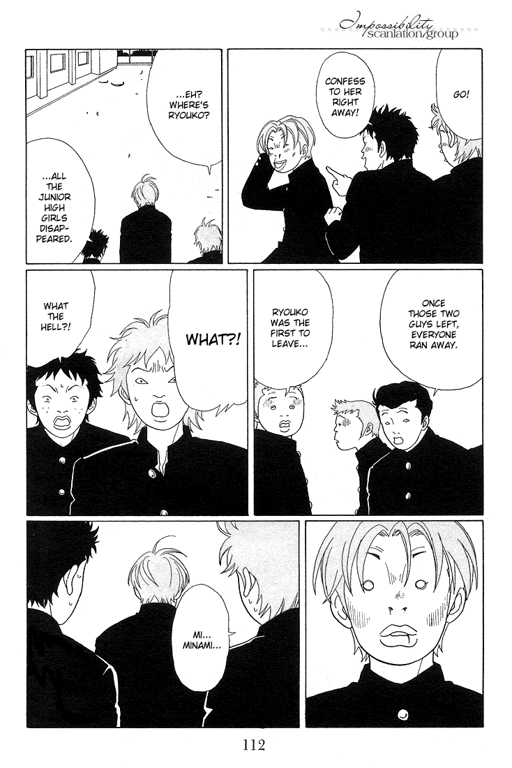 Gokusen Chapter 87 page 11 - Chapter 87: The Black Cross Attacks!