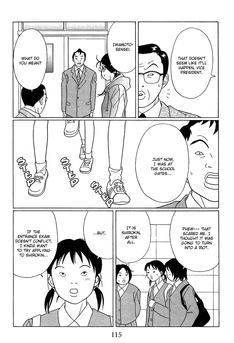 Gokusen Chapter 87 page 14 - Chapter 87: The Black Cross Attacks!