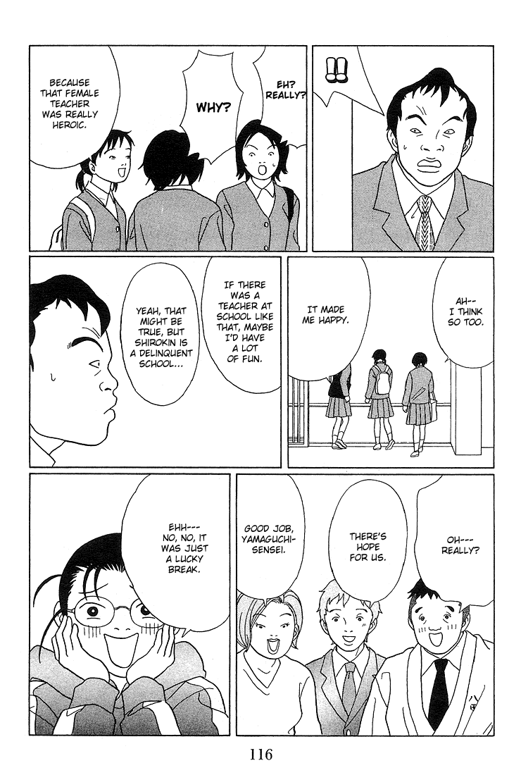 Gokusen Chapter 87 page 15 - Chapter 87: The Black Cross Attacks!