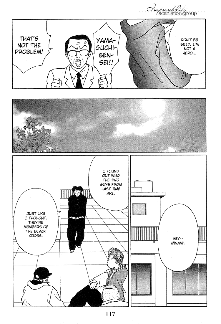 Gokusen Chapter 87 page 16 - Chapter 87: The Black Cross Attacks!