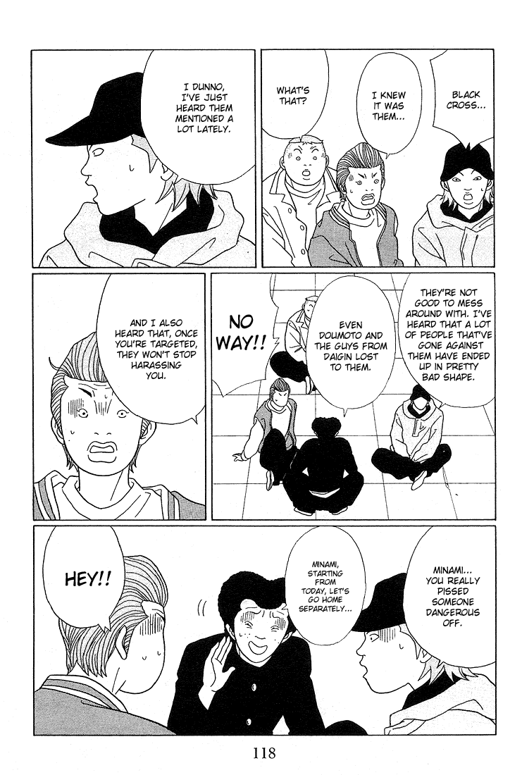 Gokusen Chapter 87 page 17 - Chapter 87: The Black Cross Attacks!