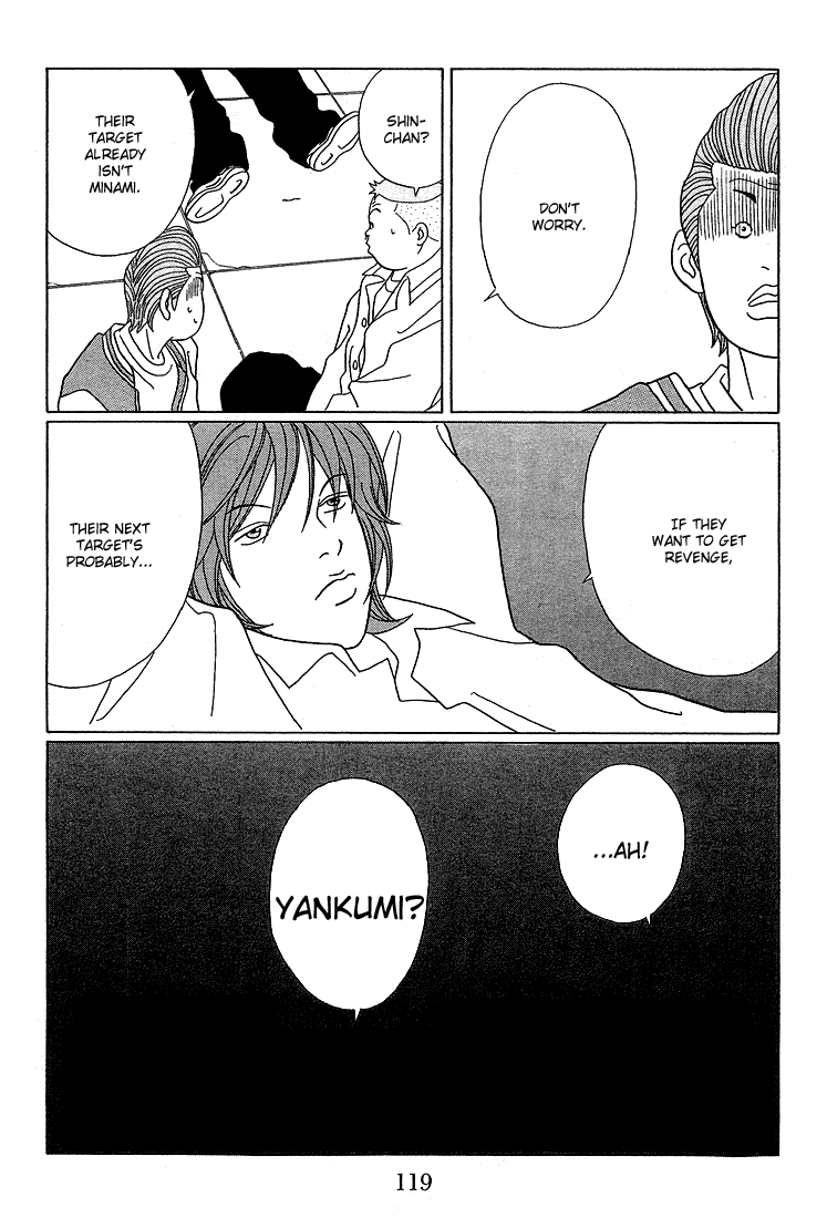 Gokusen Chapter 87 page 18 - Chapter 87: The Black Cross Attacks!