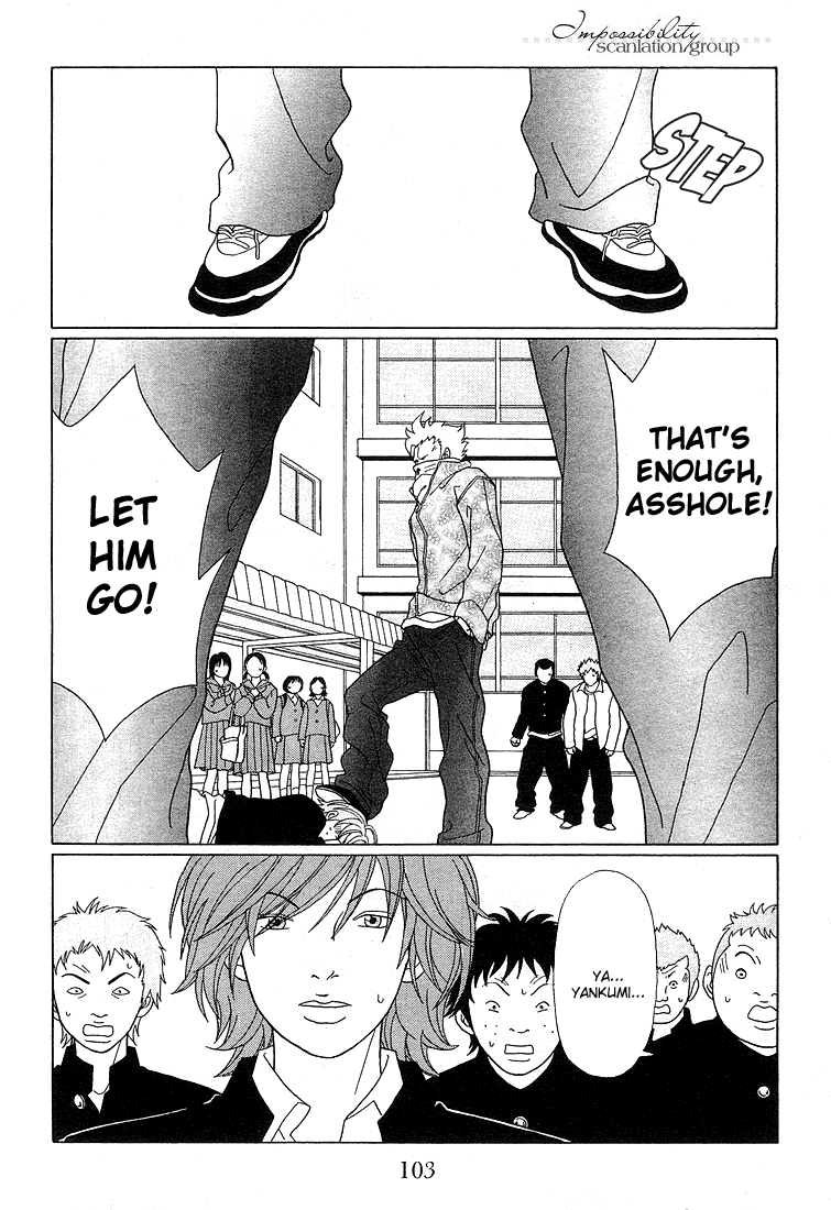 Gokusen Chapter 87 page 2 - Chapter 87: The Black Cross Attacks!