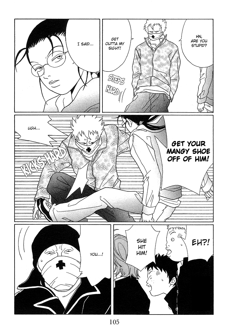 Gokusen Chapter 87 page 4 - Chapter 87: The Black Cross Attacks!