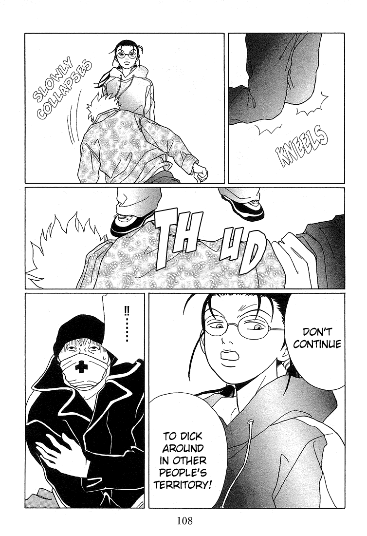 Gokusen Chapter 87 page 7 - Chapter 87: The Black Cross Attacks!