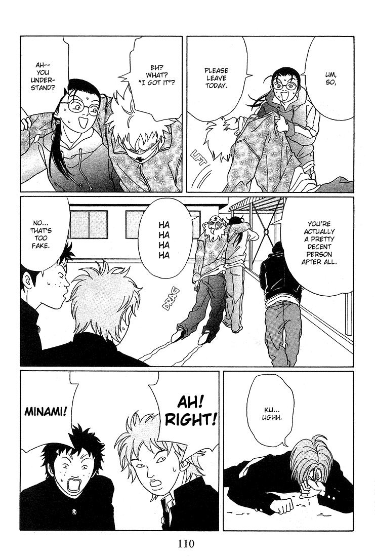 Gokusen Chapter 87 page 9 - Chapter 87: The Black Cross Attacks!