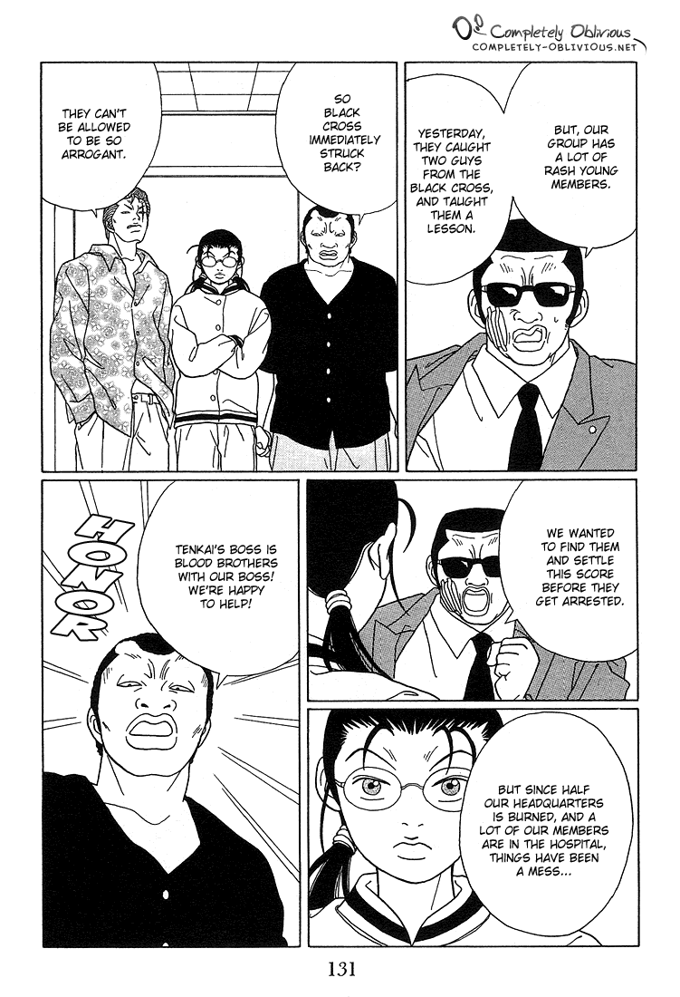 Gokusen Chapter 88 page 11 - Chapter 88: R.I.P., Tenkai's Boss...