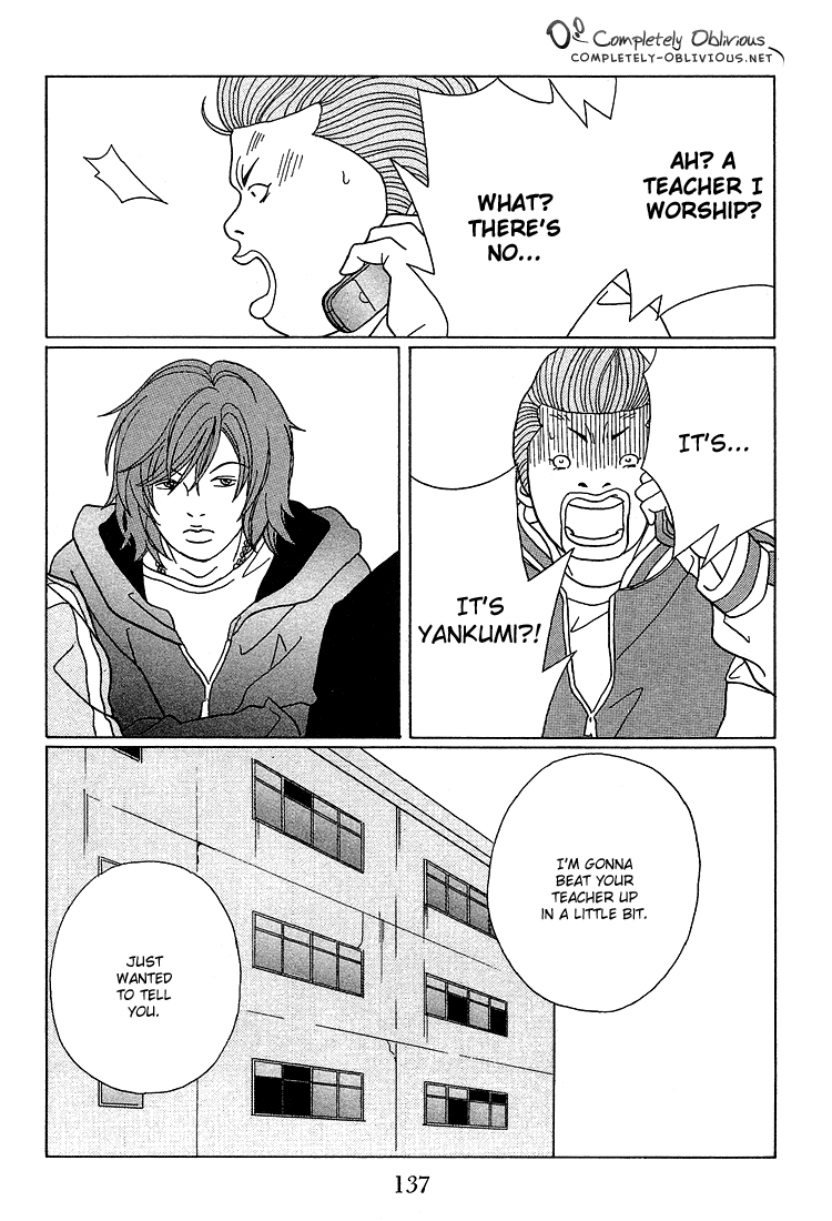Gokusen Chapter 88 page 17 - Chapter 88: R.I.P., Tenkai's Boss...