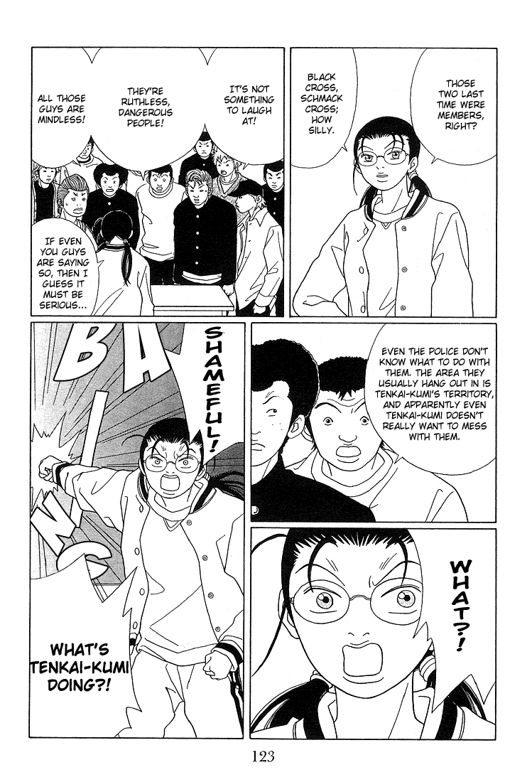 Gokusen Chapter 88 page 3 - Chapter 88: R.I.P., Tenkai's Boss...
