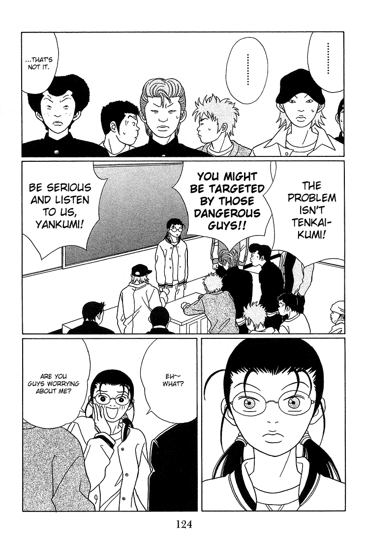 Gokusen Chapter 88 page 4 - Chapter 88: R.I.P., Tenkai's Boss...