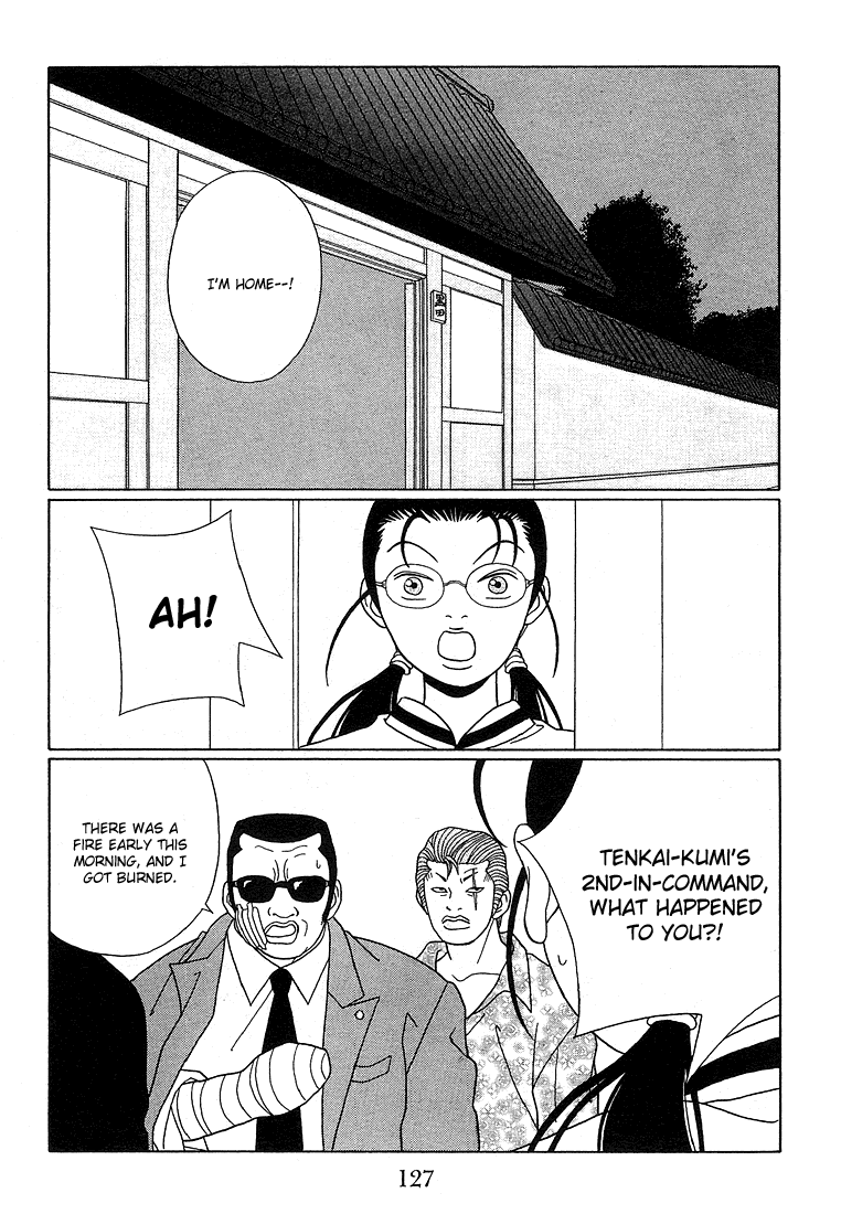 Gokusen Chapter 88 page 7 - Chapter 88: R.I.P., Tenkai's Boss...