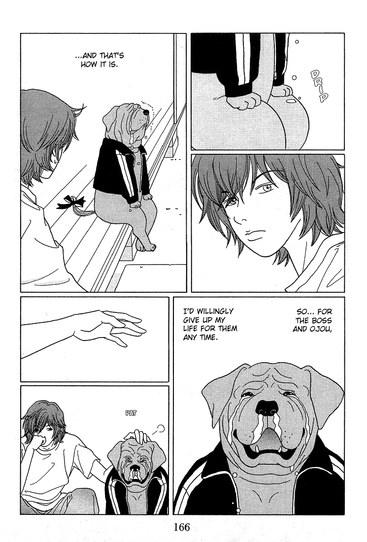 Gokusen Chapter 89.1 page 10 - Chapter 89.1: Special: My Name Is "Kuroda Fuji"!