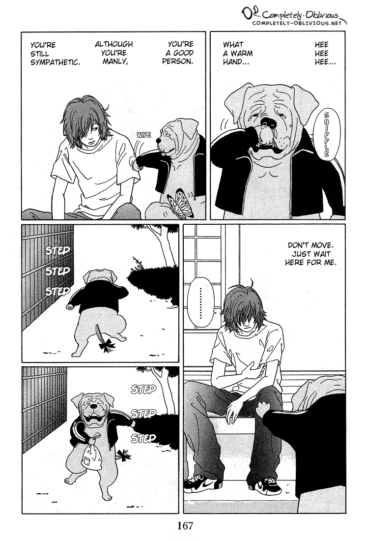 Gokusen Chapter 89.1 page 11 - Chapter 89.1: Special: My Name Is "Kuroda Fuji"!
