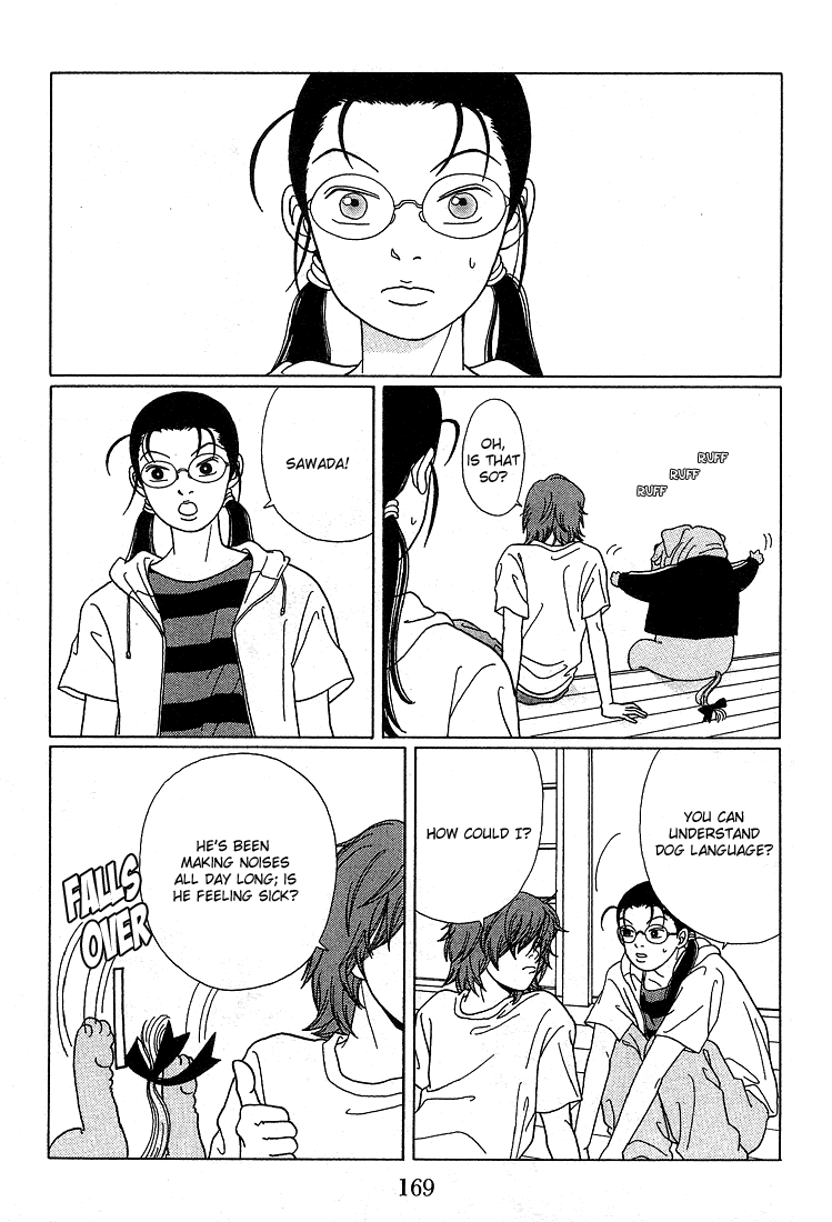 Gokusen Chapter 89.1 page 13 - Chapter 89.1: Special: My Name Is "Kuroda Fuji"!