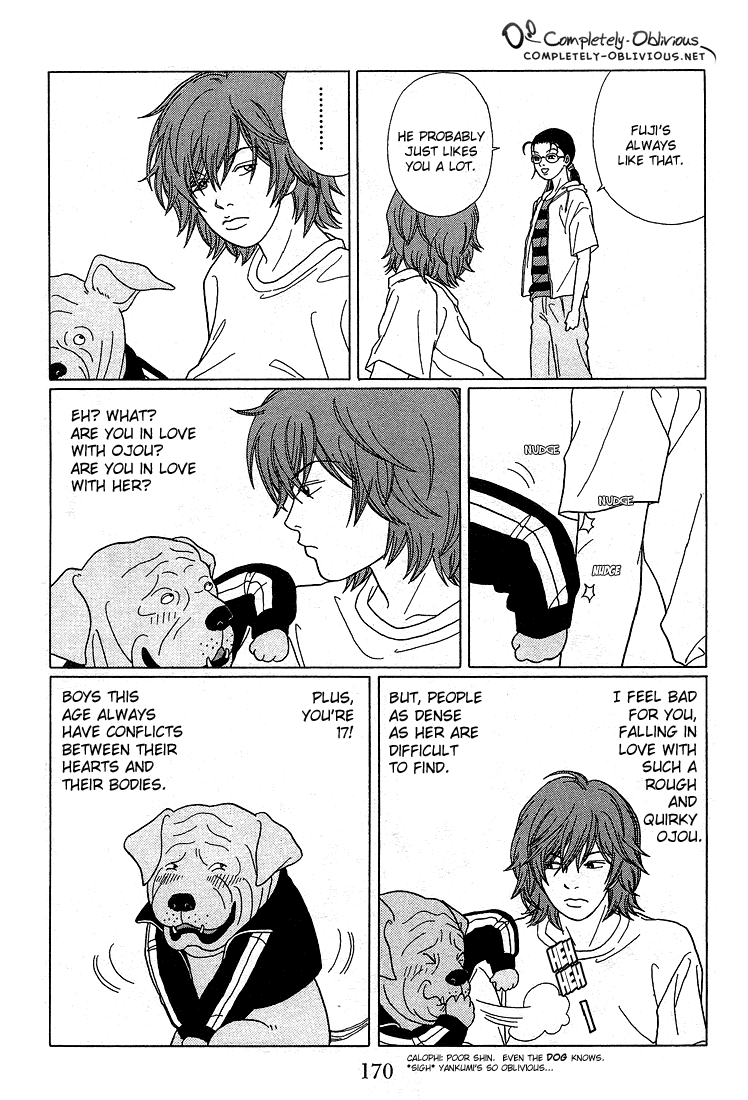Gokusen Chapter 89.1 page 14 - Chapter 89.1: Special: My Name Is "Kuroda Fuji"!