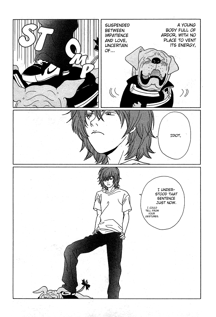 Gokusen Chapter 89.1 page 15 - Chapter 89.1: Special: My Name Is "Kuroda Fuji"!