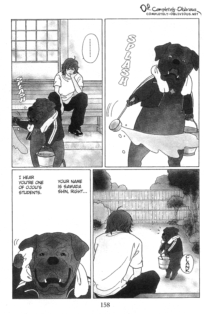 Gokusen Chapter 89.1 page 2 - Chapter 89.1: Special: My Name Is "Kuroda Fuji"!