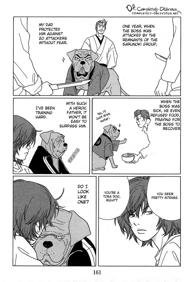 Gokusen Chapter 89.1 page 5 - Chapter 89.1: Special: My Name Is "Kuroda Fuji"!