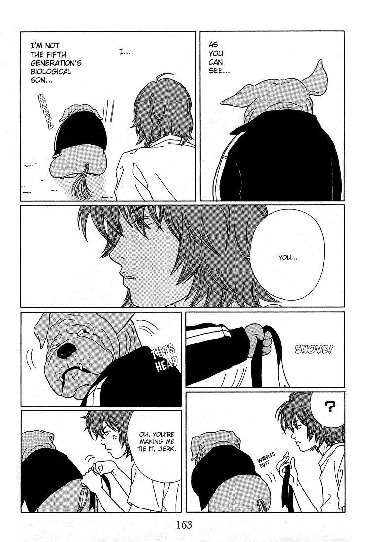Gokusen Chapter 89.1 page 7 - Chapter 89.1: Special: My Name Is "Kuroda Fuji"!