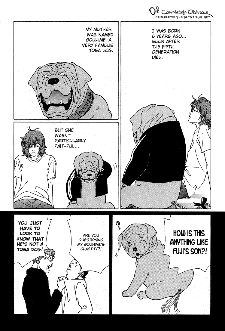 Gokusen Chapter 89.1 page 8 - Chapter 89.1: Special: My Name Is "Kuroda Fuji"!