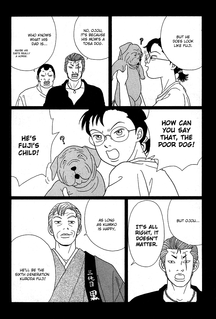 Gokusen Chapter 89.1 page 9 - Chapter 89.1: Special: My Name Is "Kuroda Fuji"!