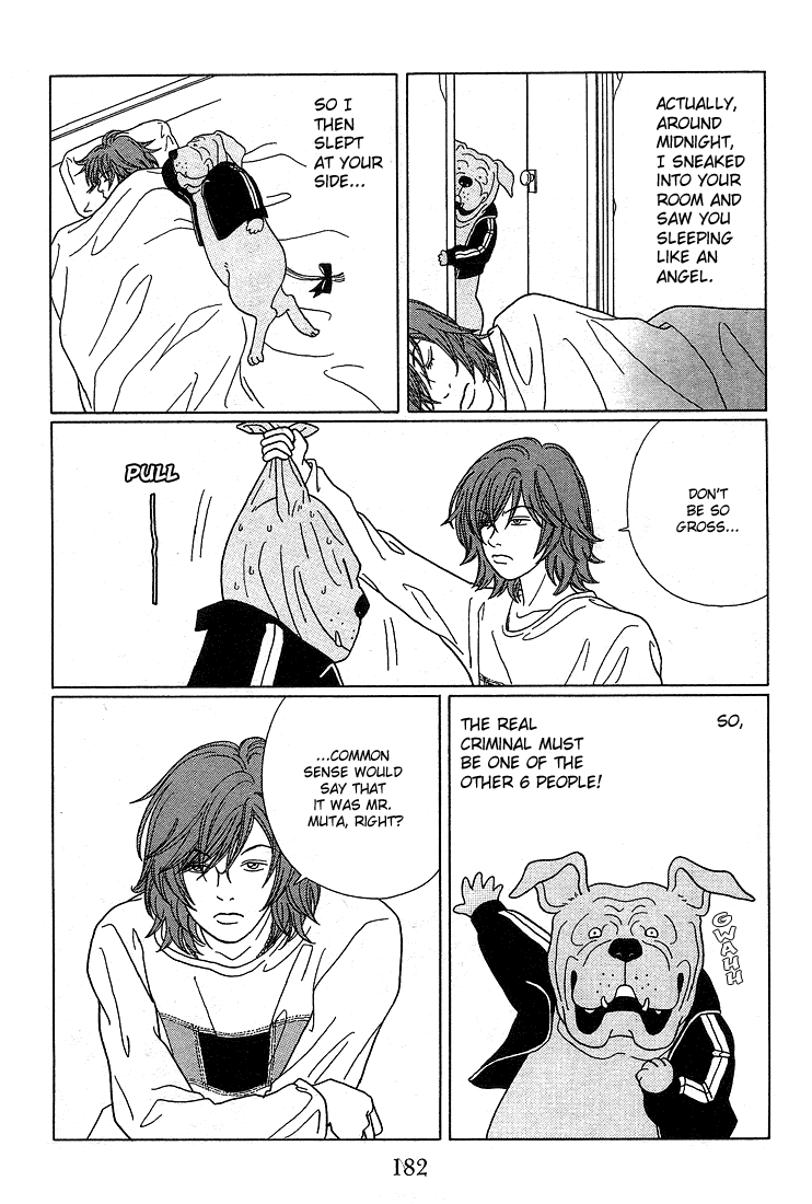 Gokusen Chapter 89.2 page 11 - Chapter 89.2: Special: A Demon's Island - Mr. Ginko's Murder!