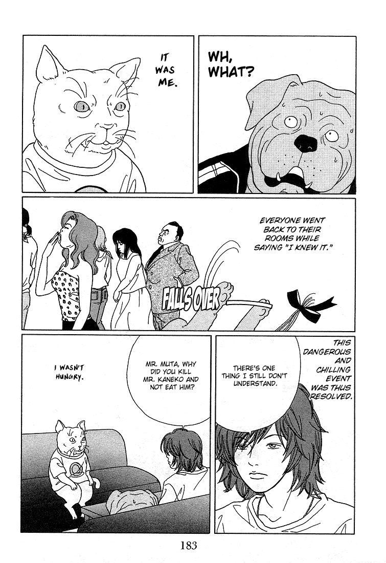 Gokusen Chapter 89.2 page 12 - Chapter 89.2: Special: A Demon's Island - Mr. Ginko's Murder!