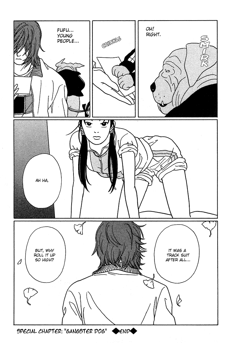 Gokusen Chapter 89.2 page 14 - Chapter 89.2: Special: A Demon's Island - Mr. Ginko's Murder!