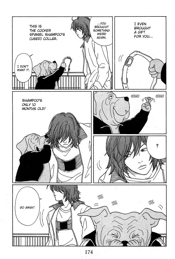 Gokusen Chapter 89.2 page 3 - Chapter 89.2: Special: A Demon's Island - Mr. Ginko's Murder!