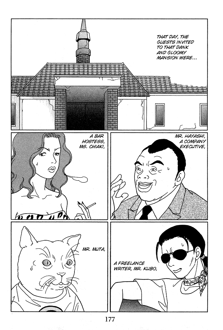 Gokusen Chapter 89.2 page 6 - Chapter 89.2: Special: A Demon's Island - Mr. Ginko's Murder!