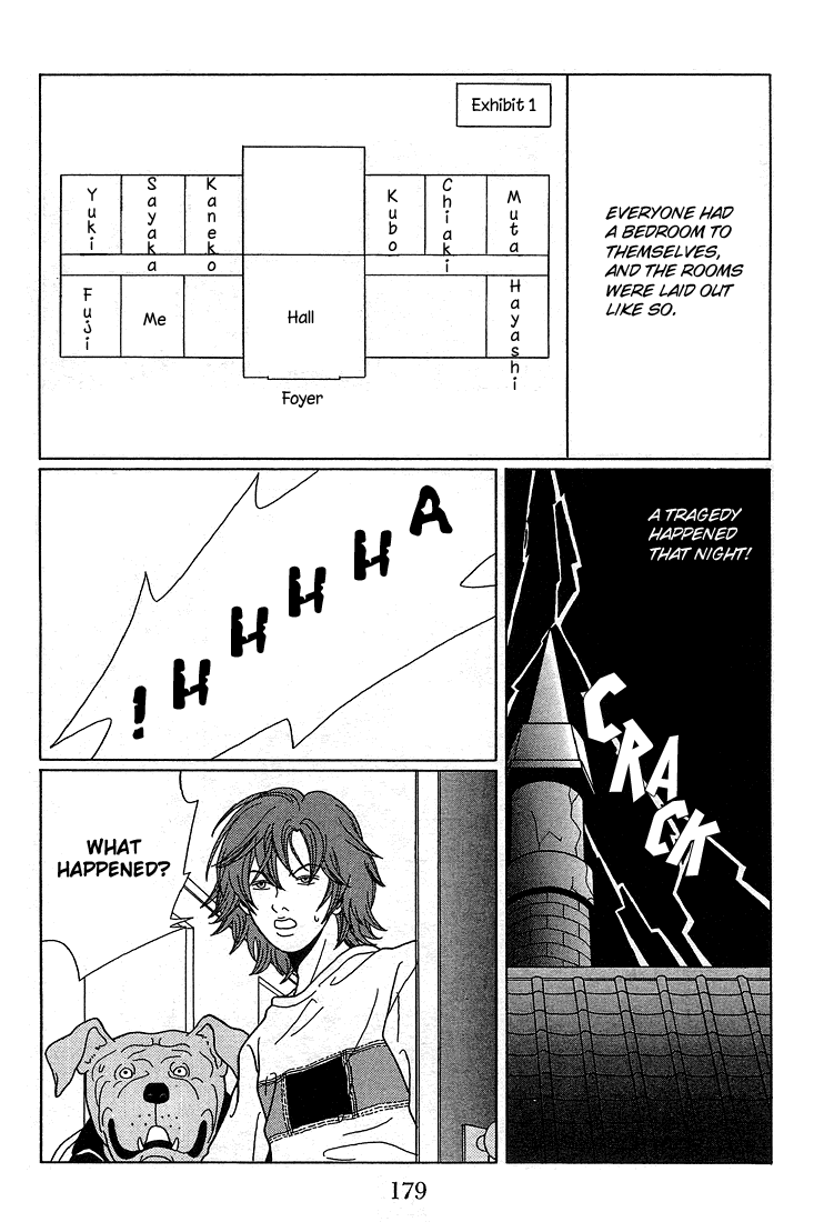 Gokusen Chapter 89.2 page 8 - Chapter 89.2: Special: A Demon's Island - Mr. Ginko's Murder!