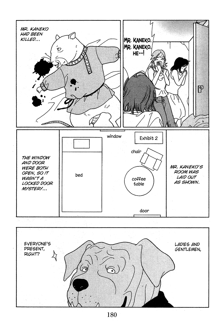 Gokusen Chapter 89.2 page 9 - Chapter 89.2: Special: A Demon's Island - Mr. Ginko's Murder!