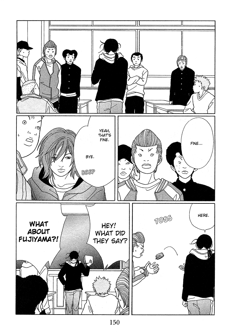 Gokusen Chapter 89 page 12 - Chapter 89: The Kidnapping Victim Is...?