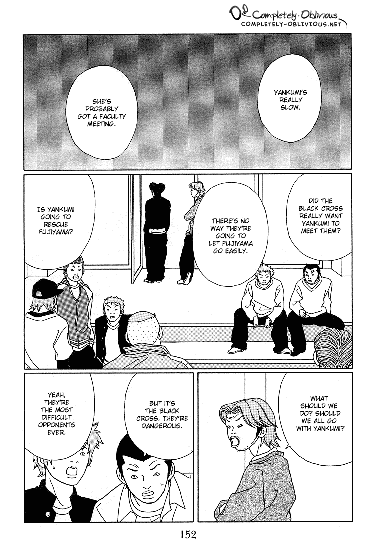 Gokusen Chapter 89 page 14 - Chapter 89: The Kidnapping Victim Is...?