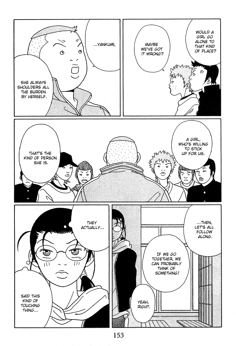Gokusen Chapter 89 page 15 - Chapter 89: The Kidnapping Victim Is...?