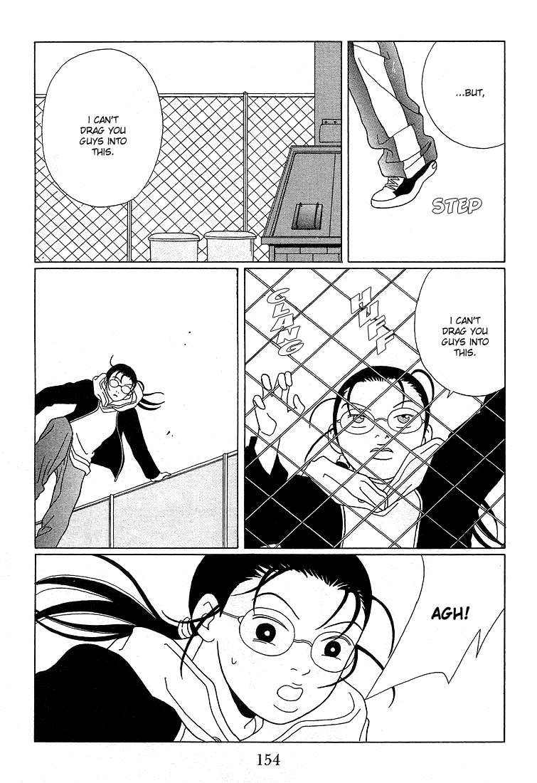 Gokusen Chapter 89 page 16 - Chapter 89: The Kidnapping Victim Is...?