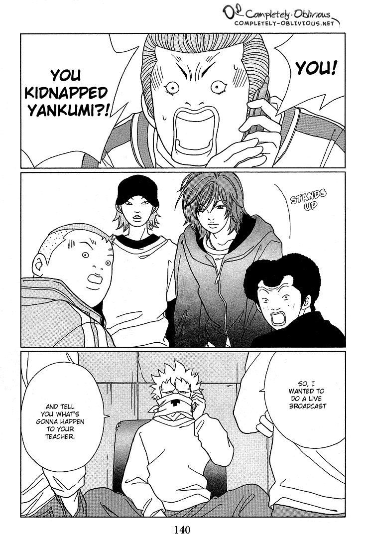 Gokusen Chapter 89 page 2 - Chapter 89: The Kidnapping Victim Is...?