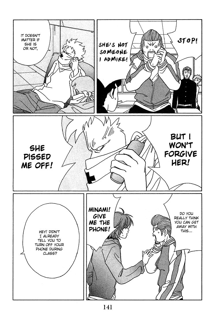 Gokusen Chapter 89 page 3 - Chapter 89: The Kidnapping Victim Is...?